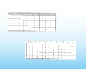 診察券カード用シールのイメージ