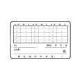 オリジナル診察券デザイン見本5